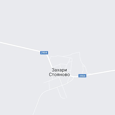 Захари Стояново