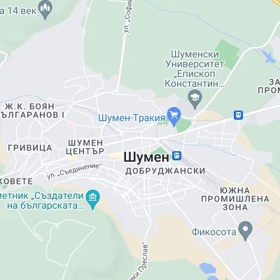 Шумен