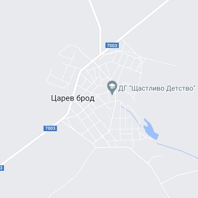 Царев брод