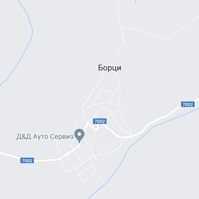 Борци