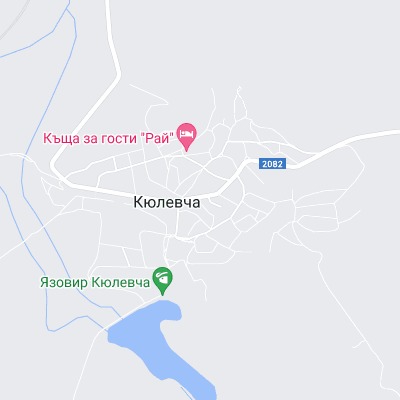 Кюлевча