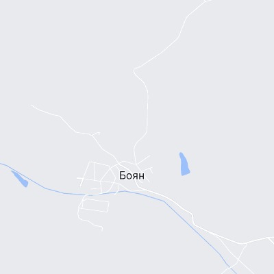 Боян