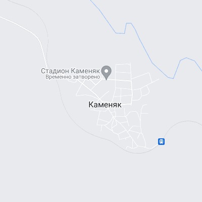 Каменяк