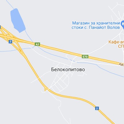 Белокопитово