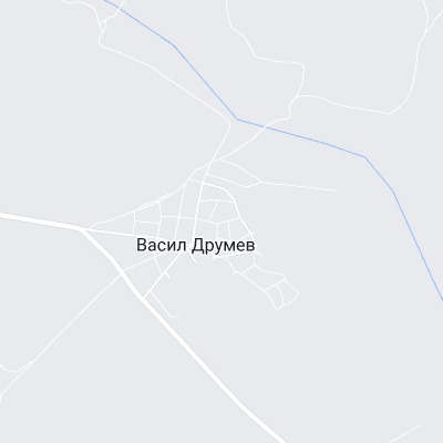 Васил Друмев
