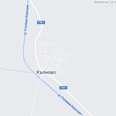 Кълново