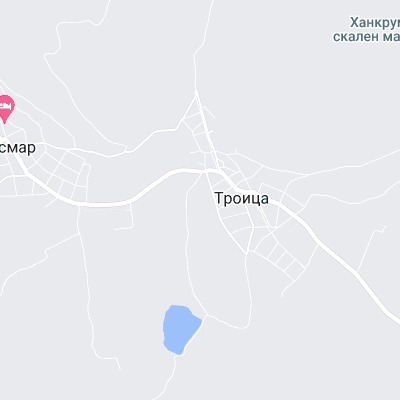 Троица