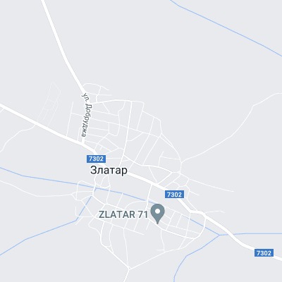 Златар