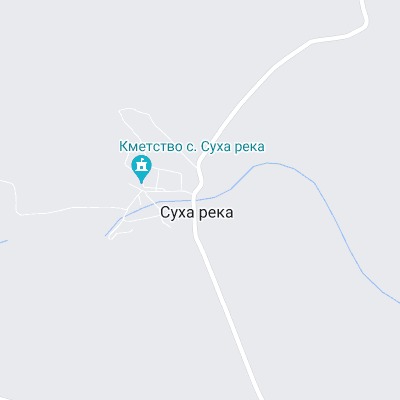 Суха река