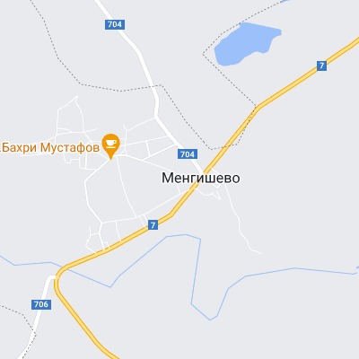 Менгишево