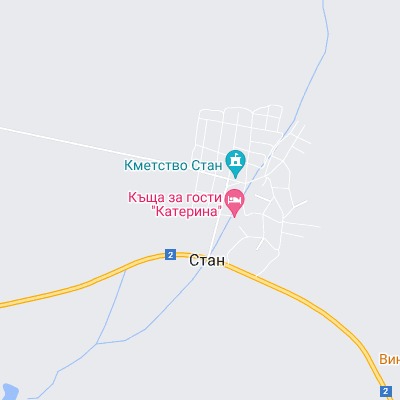 Стан