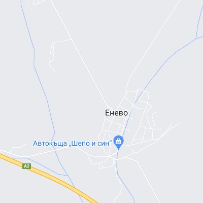 Енево