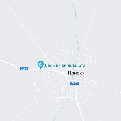 Плиска
