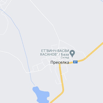 Преселка