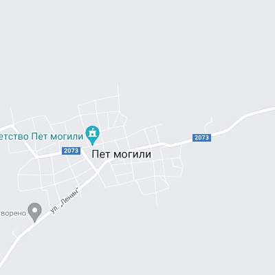 Пет могили