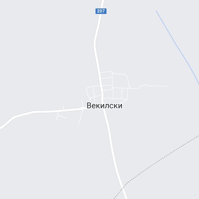 Векилски