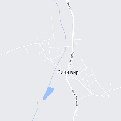 Сини вир
