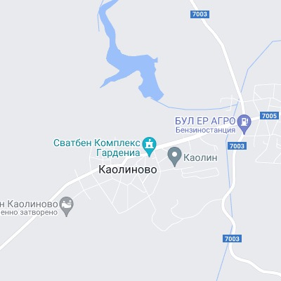 Каолиново