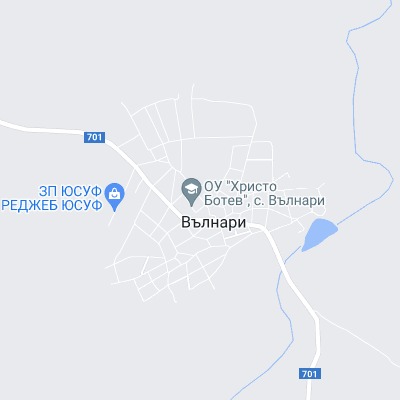 Вълнари