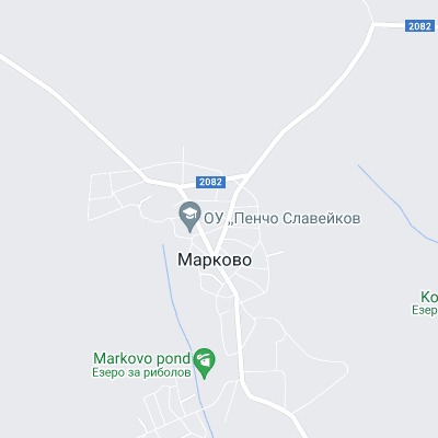 Марково