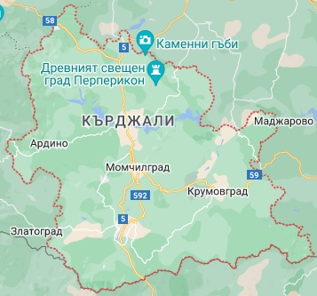 Област Кърджали