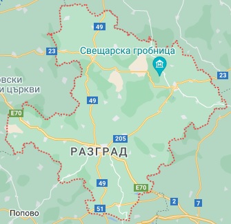 Област Разград