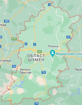 Област Шумен